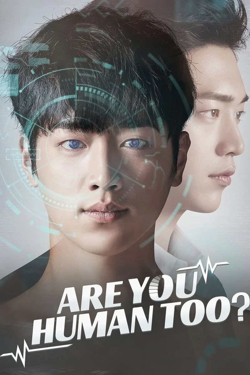 Affiche de Are You Human?