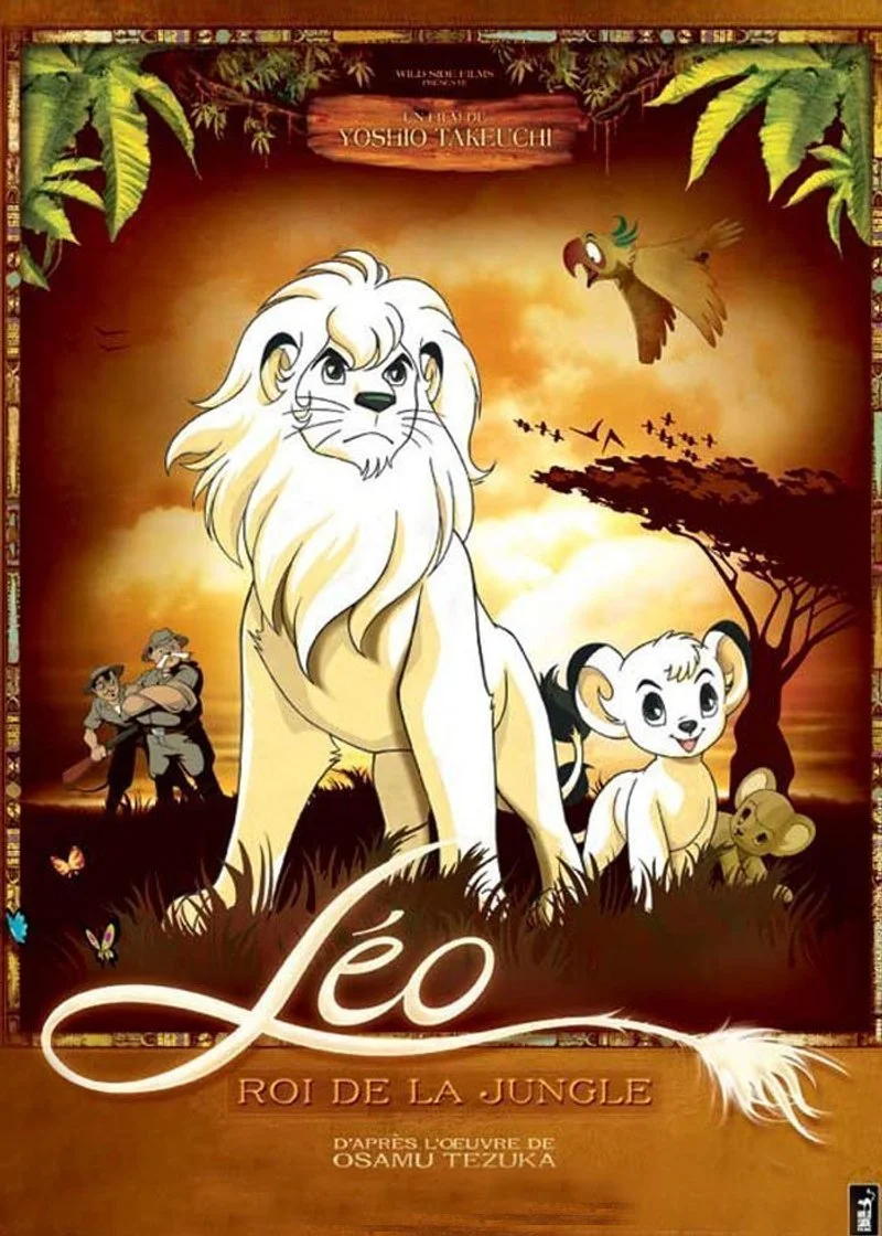 Poster van Janguru taitei (Jungle Emperor Leo)