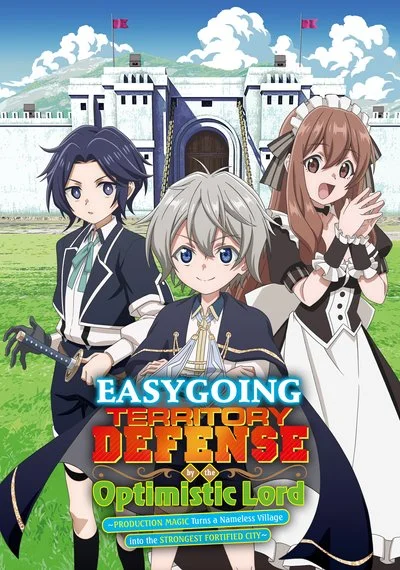 Poster Easygoing Territory Defense by the Optimistic Lord