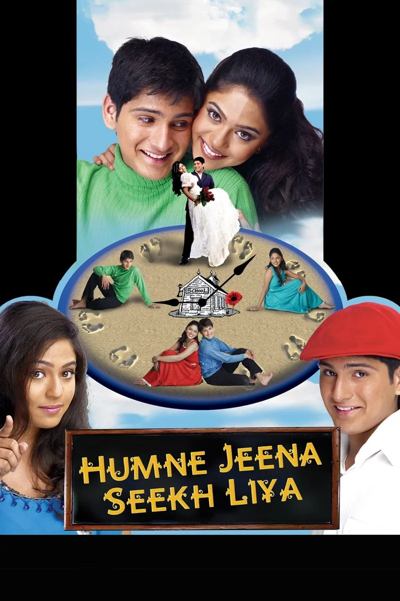 Poster van Humne Jeena Seekh Liya