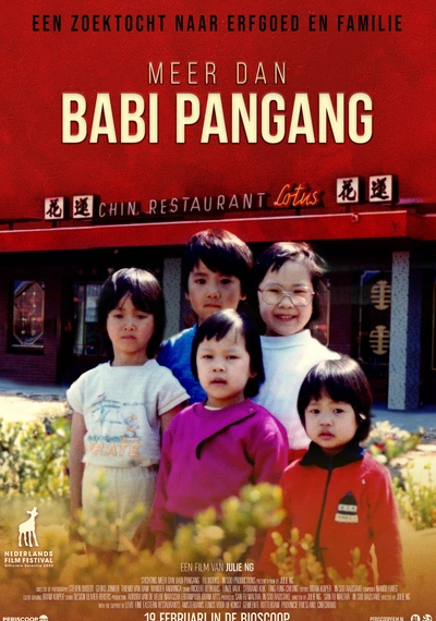 Affiche Meer Dan Babi Pangang