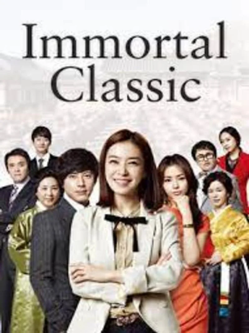 Poster van Immortal Classic
