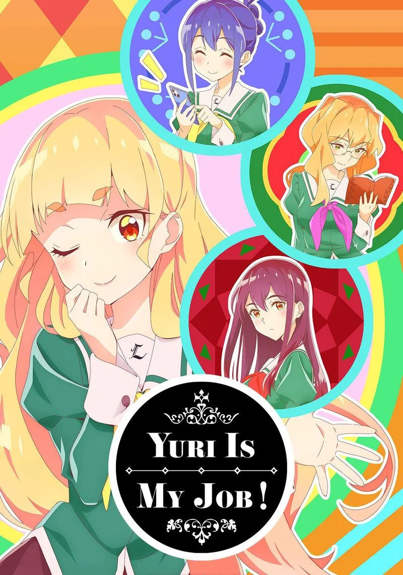 Poster van Yuri Is My Job!