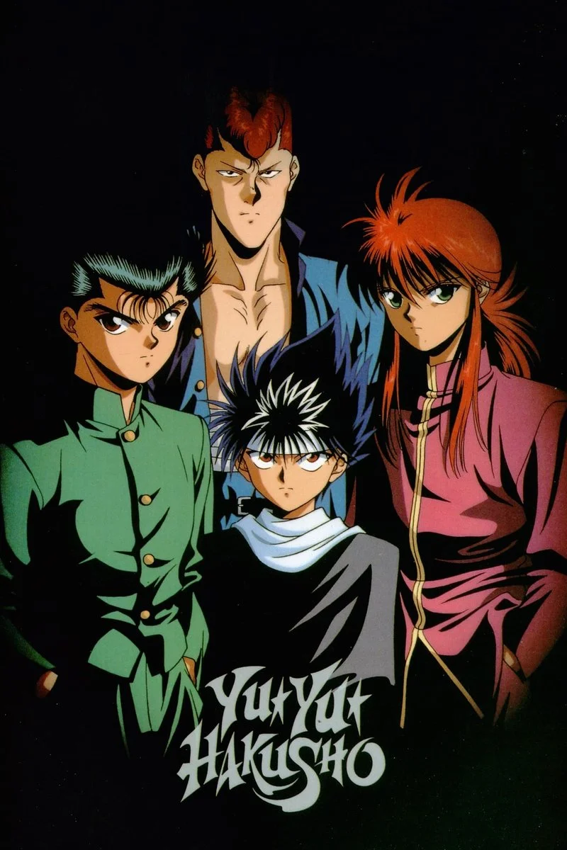 Affiche de Yu Yu Hakusho