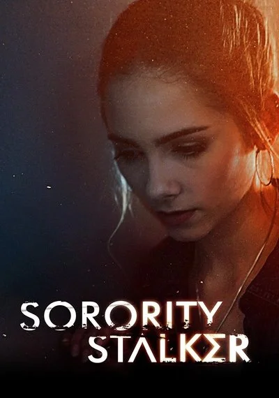 Affiche Une Amitié Toxique