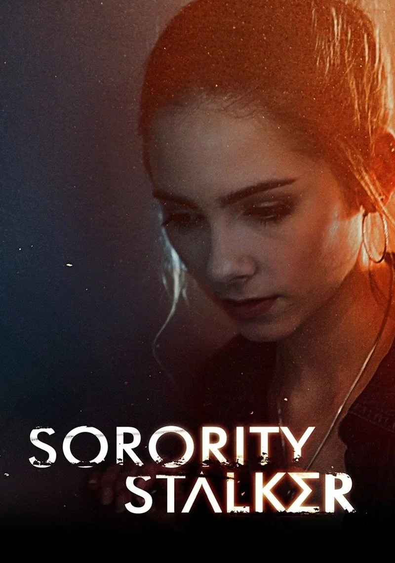Affiche de Une Amitié Toxique
