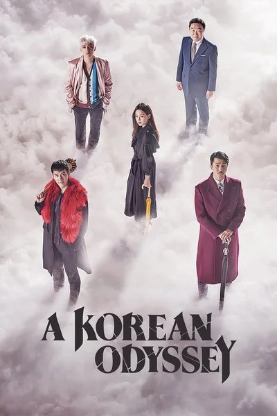 Affiche A Korean Odyssey