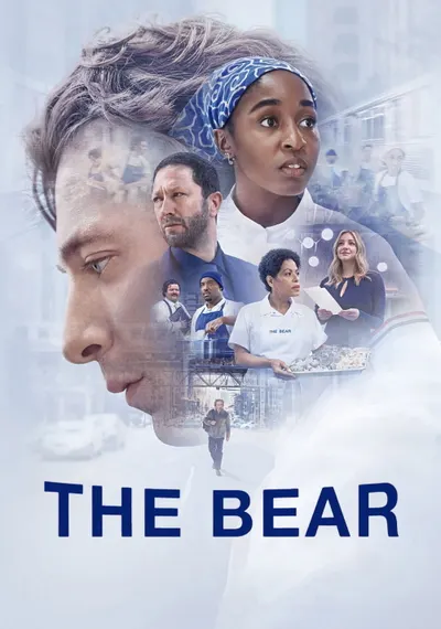 Poster The Bear