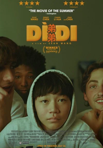 Affiche Dìdi (弟弟)