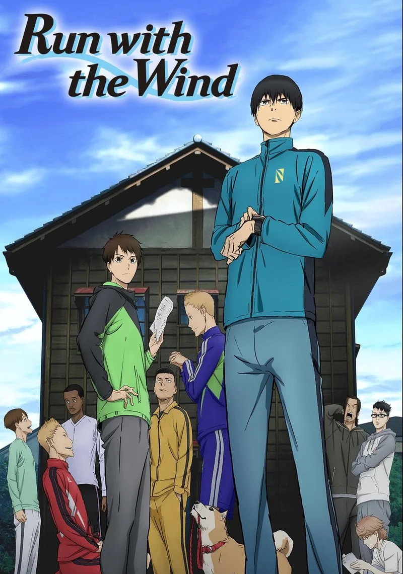 Poster van Run with the Wind