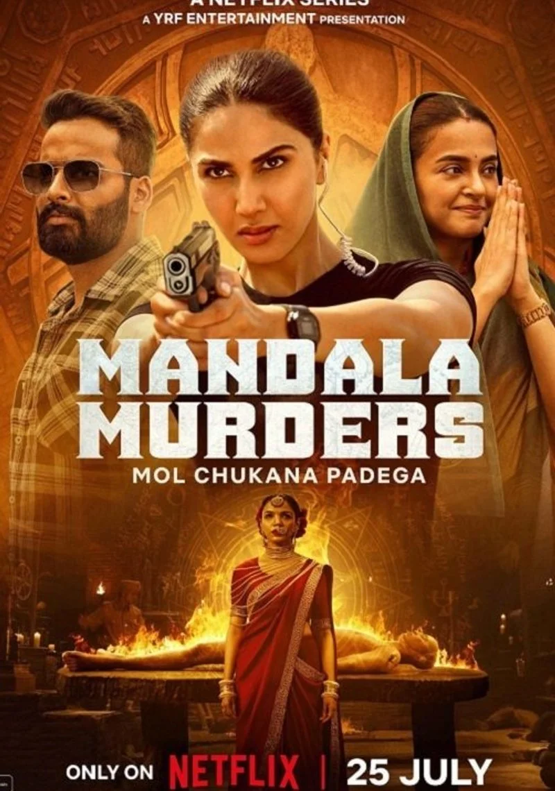 Affiche de Mandala Murders