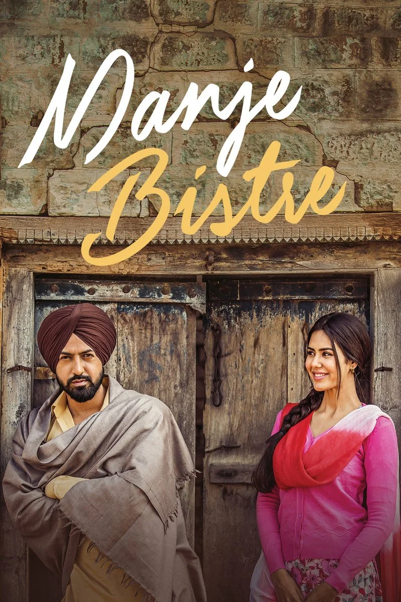 Poster van Manje Bistre