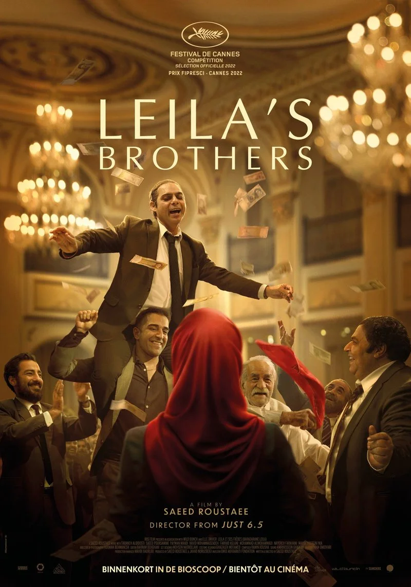 Affiche de Leila et ses frères