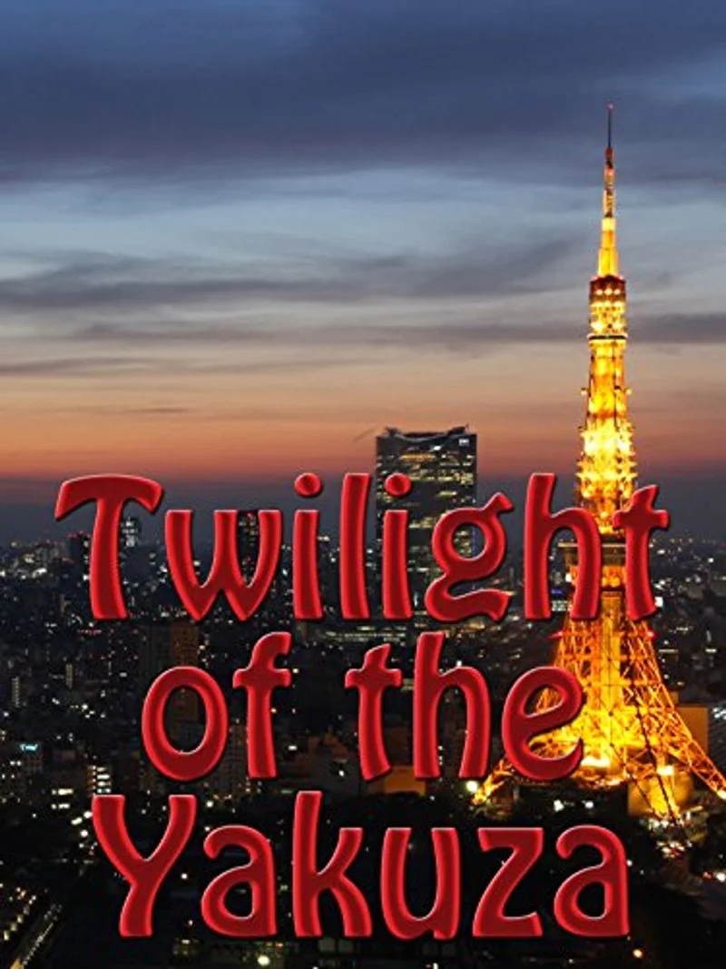 Affiche de Twilight of the Yakuza