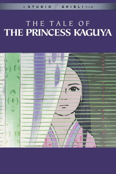 Poster The Tale of The Princess Kaguya