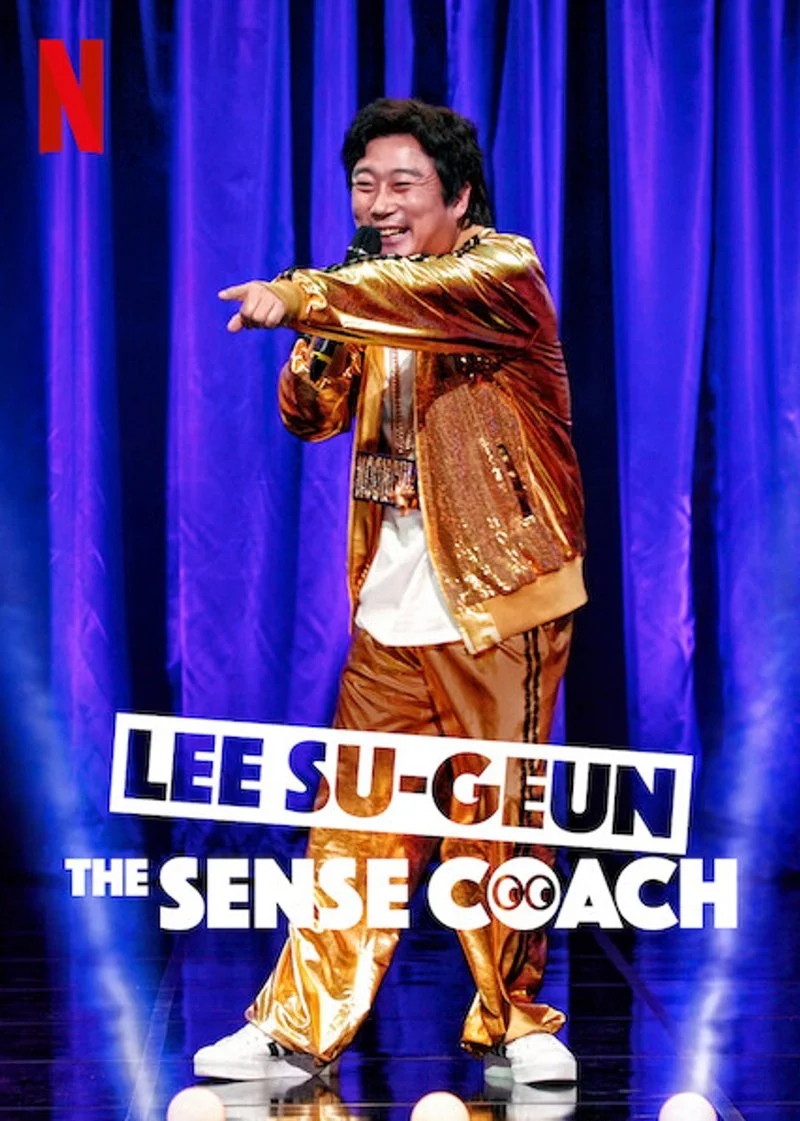 Affiche de Lee Su-geun: The Sense Coach