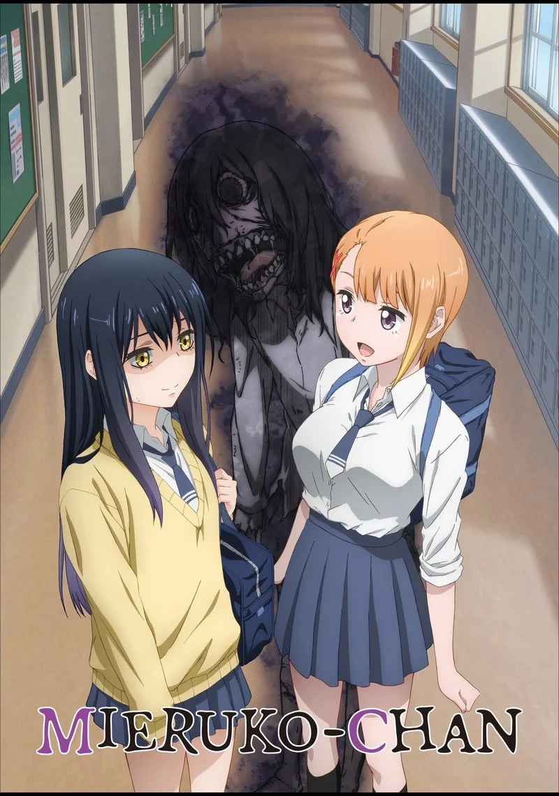 Poster van Mieruko-chan