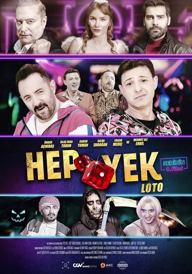 Poster van Hep Yek: Loto