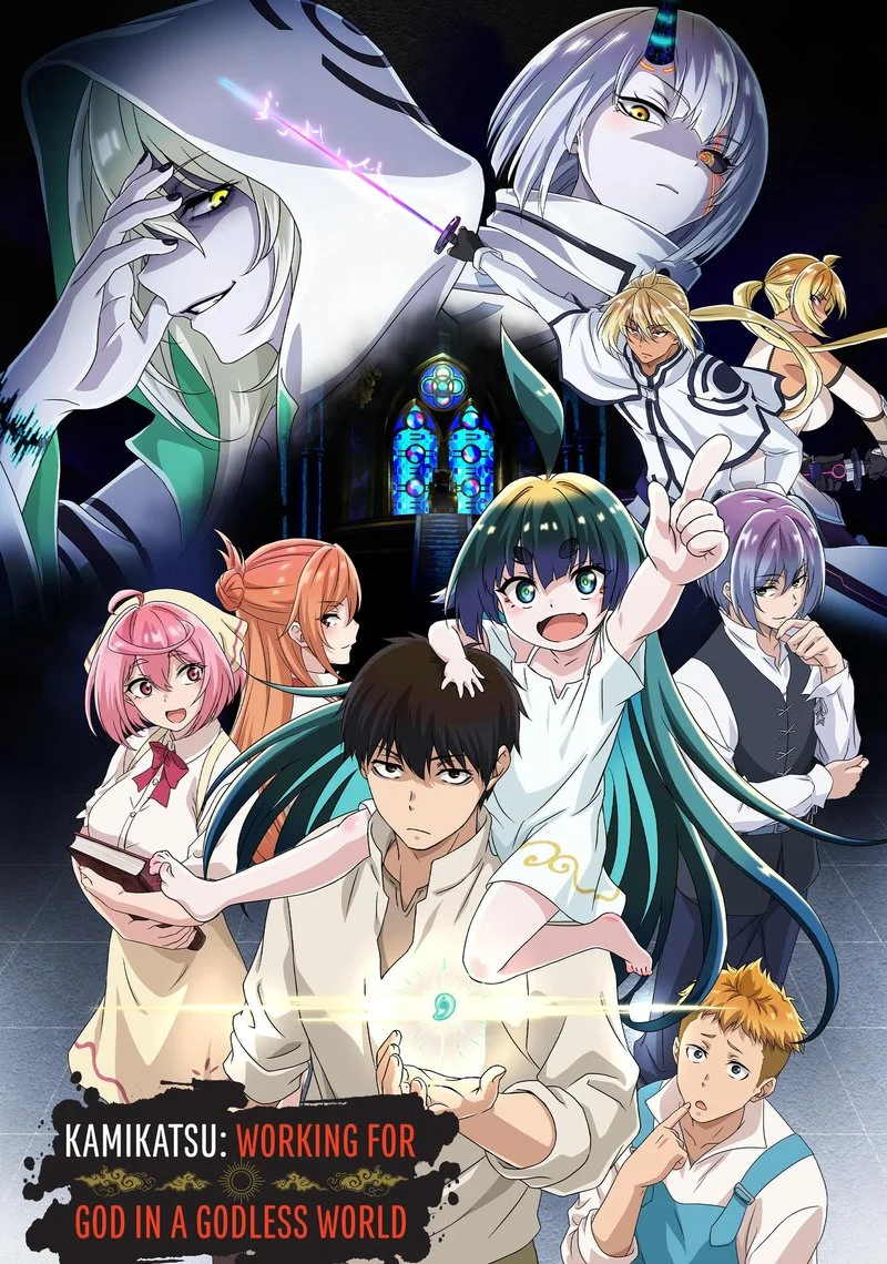 Affiche de KamiKatsu: Working for God in a Godless World