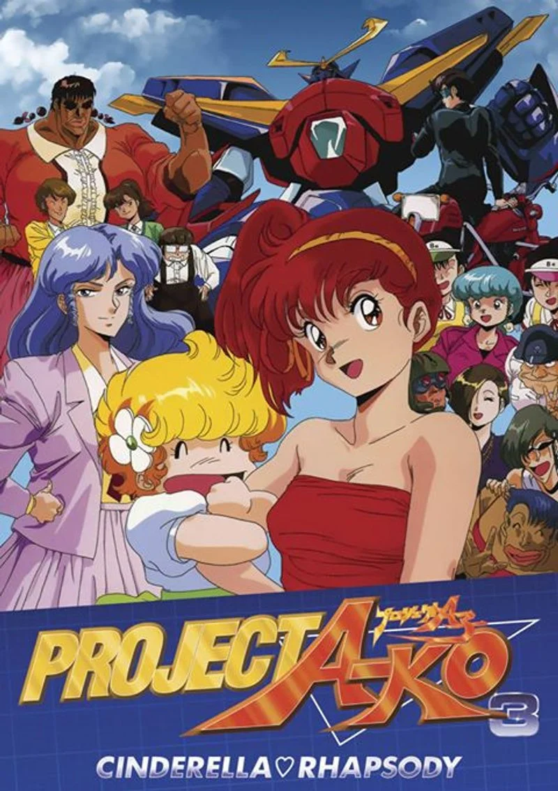 Poster van Project A